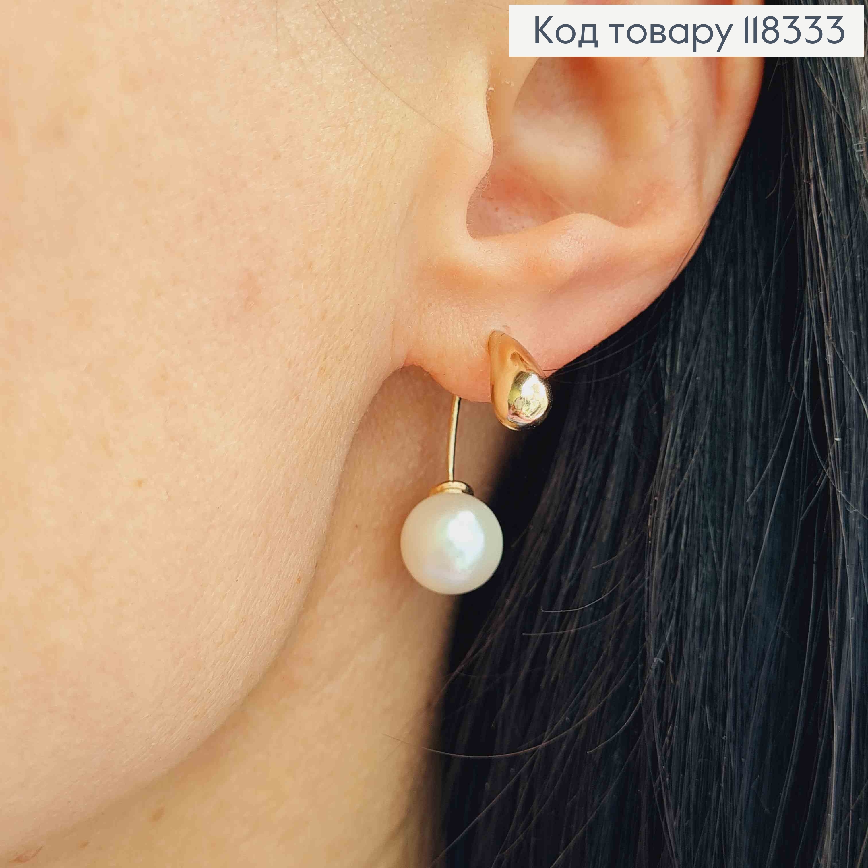 Серьги гвоздики с жемчужкой, 3,1см, XUPING 18K 118333 фото 2