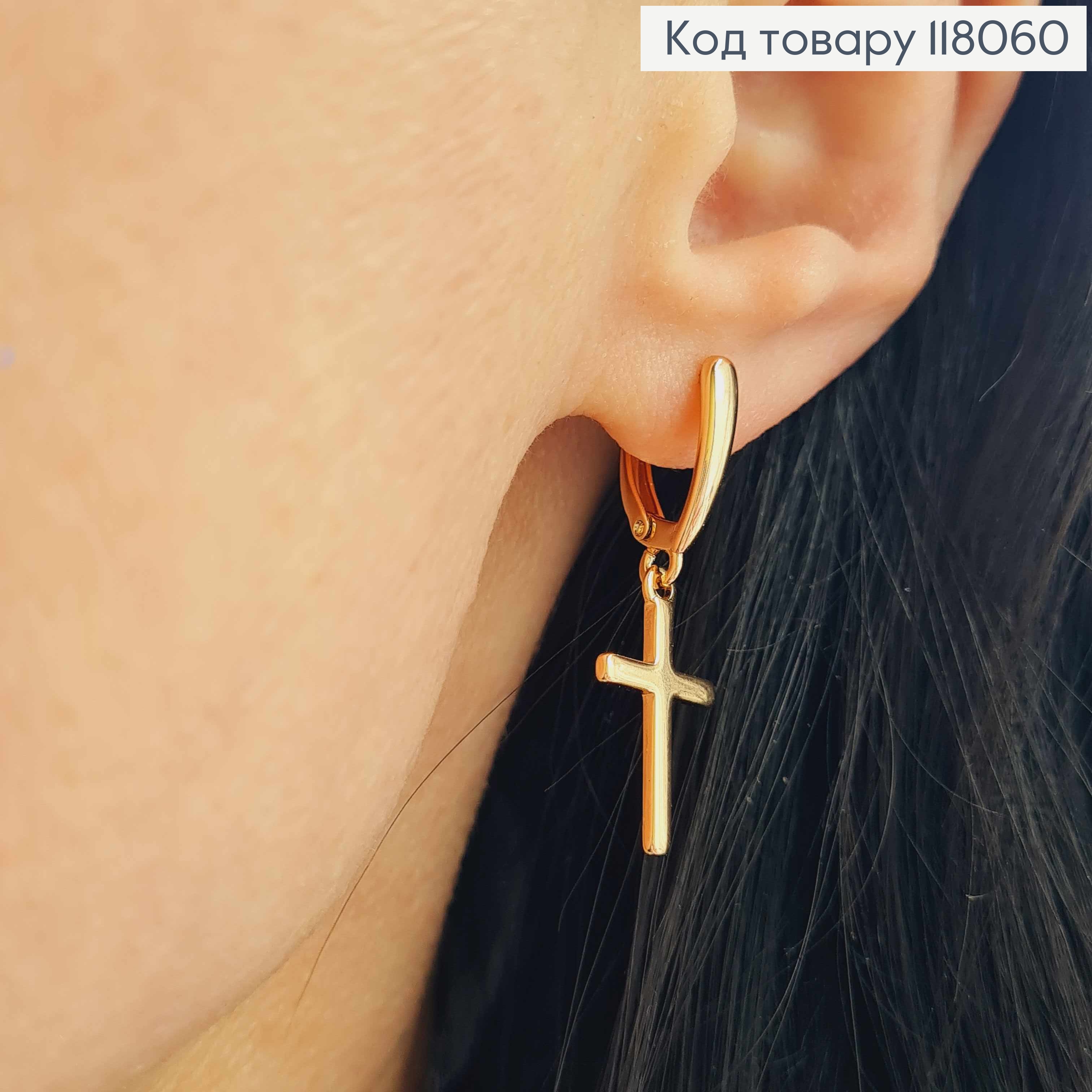 Серьги -Крестики, английская застежка (крестик 1,8*71см), Xuping 118060 фото 2