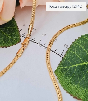 Цепочка плетения косичка, шир.4мм. дл. 55см, Xuping 18K 121142 фото
