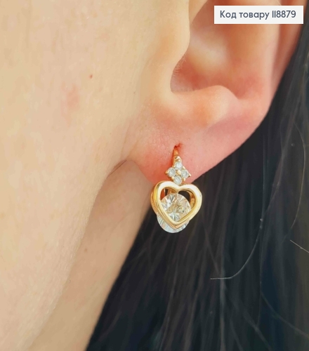 Серьги кольца "Королевское Сердце" с Блестящим камнем (1,1см), диаметр 1,2см, Xuping 18K 118879 фото 2