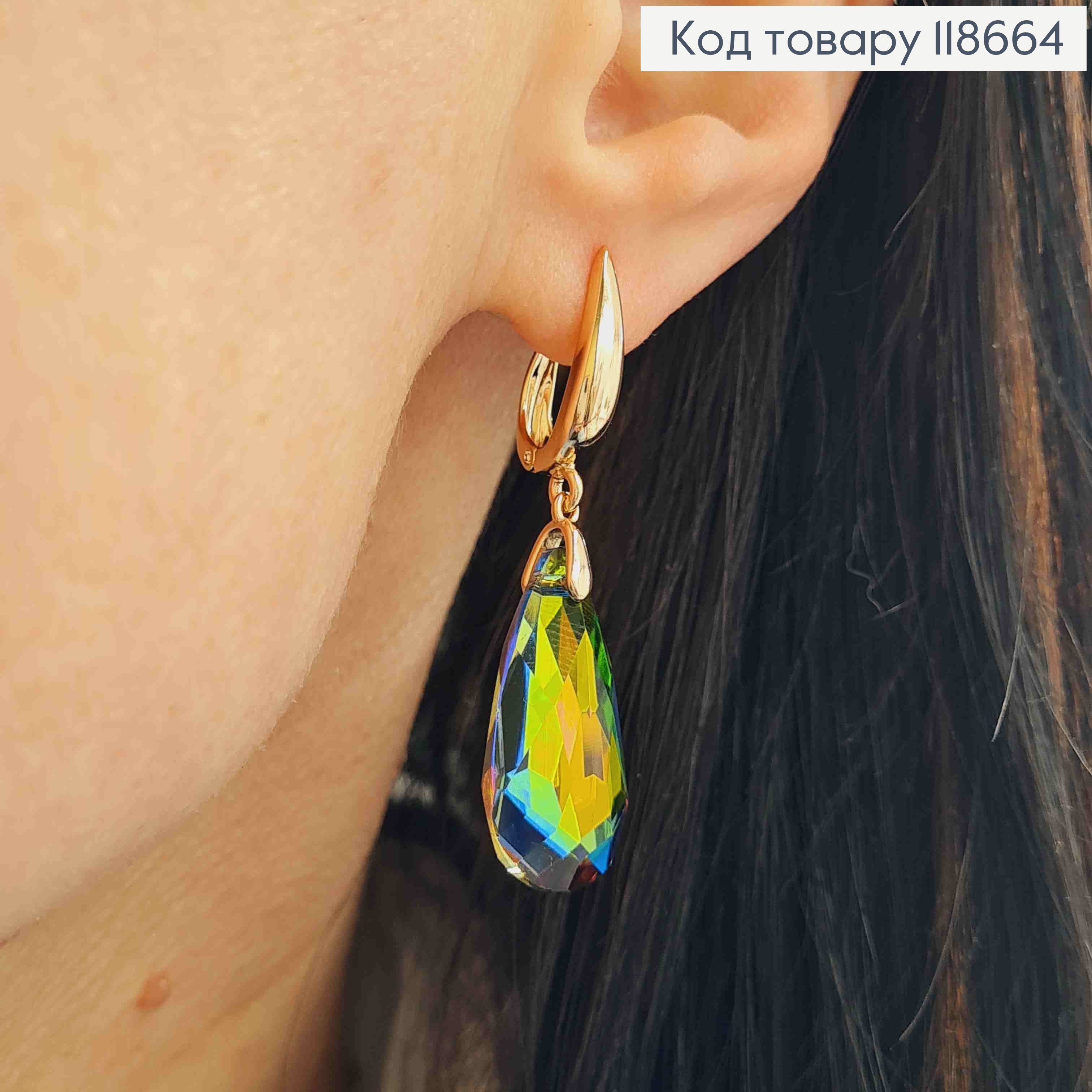 Серьги с подвесным Сине-Голубым камнем Сваровски, 1,8+2,8см, английская застежка, Xuping 18К 118664 фото 4