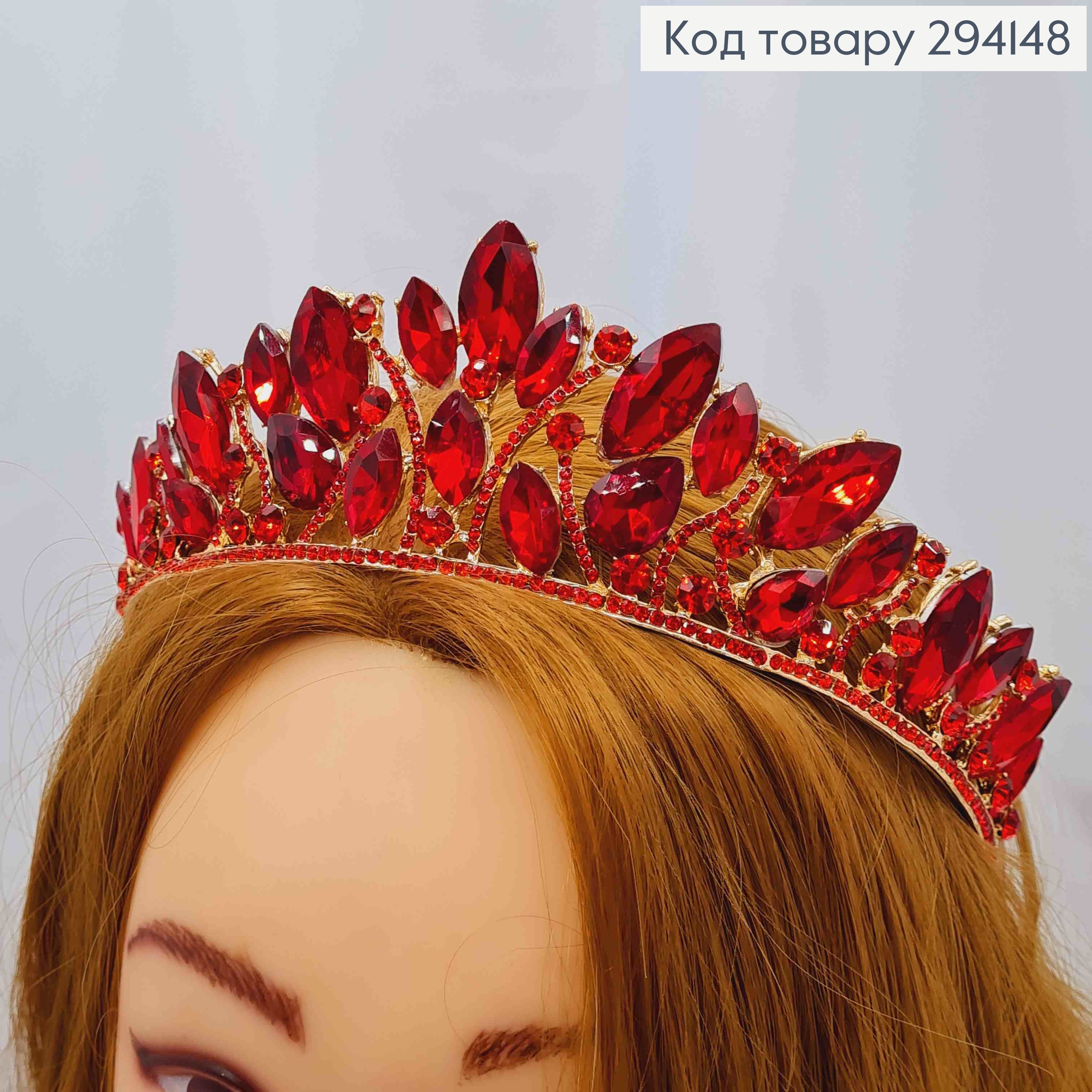 Диадема "Роскошная" украшена Красными камешками, в золотом цвете, 5,5см наивысшая точка 294148 фото 1