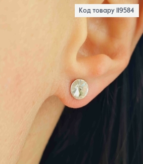 Серьги гвоздики с Блестящими камнями Сваровски, 0,6см, Xuping 18К 119584 фото