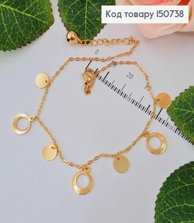 Браслет на ногу, с подвесками колечками, 23+3см, Xuping 18K 150738 фото