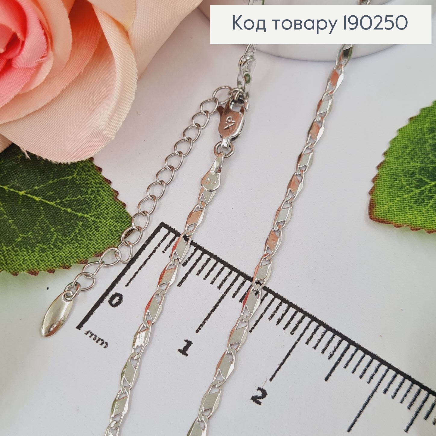 Цепочка родовой пластинки 3мм, длина 45+5см, Xuping  190250 фото 1