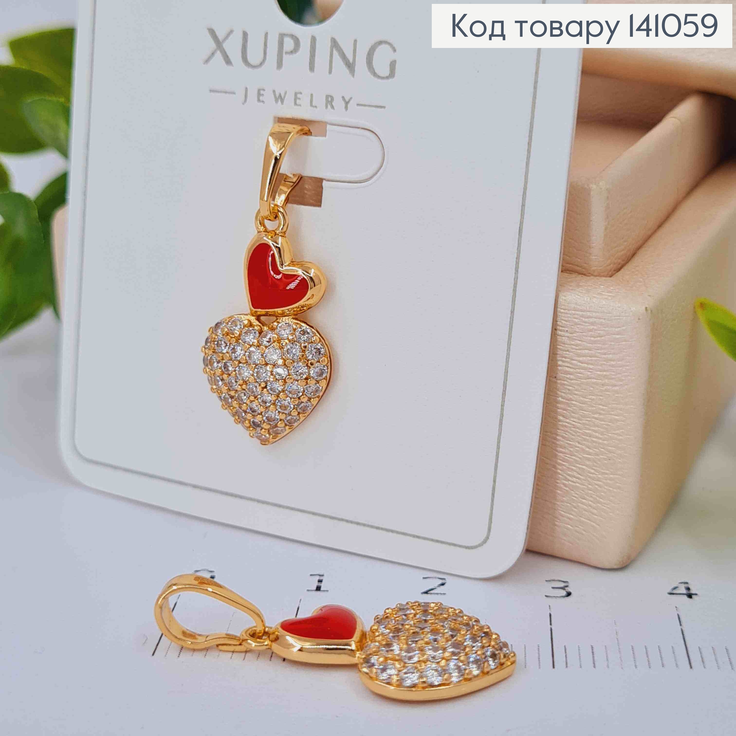 Кулон "СЕРДЦА" с Красной эмалью и Блестящими камешками, 2,1см, Xuping 18К 141059 фото 1