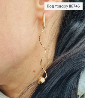 Серьги с кручеными подвесками и шариками, 7,5см, англ. застежка, Xuping 18K 116746 фото