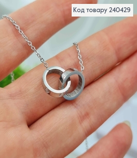 Цепочка серебряного цвета, Две шайбочки Картье, дл. 40+5см, Stainless Steel 240429 фото