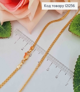 Ланцюжок 2мм, довжина 45см, плетіння французький бісмарк, Xuping 18K 121256 фото