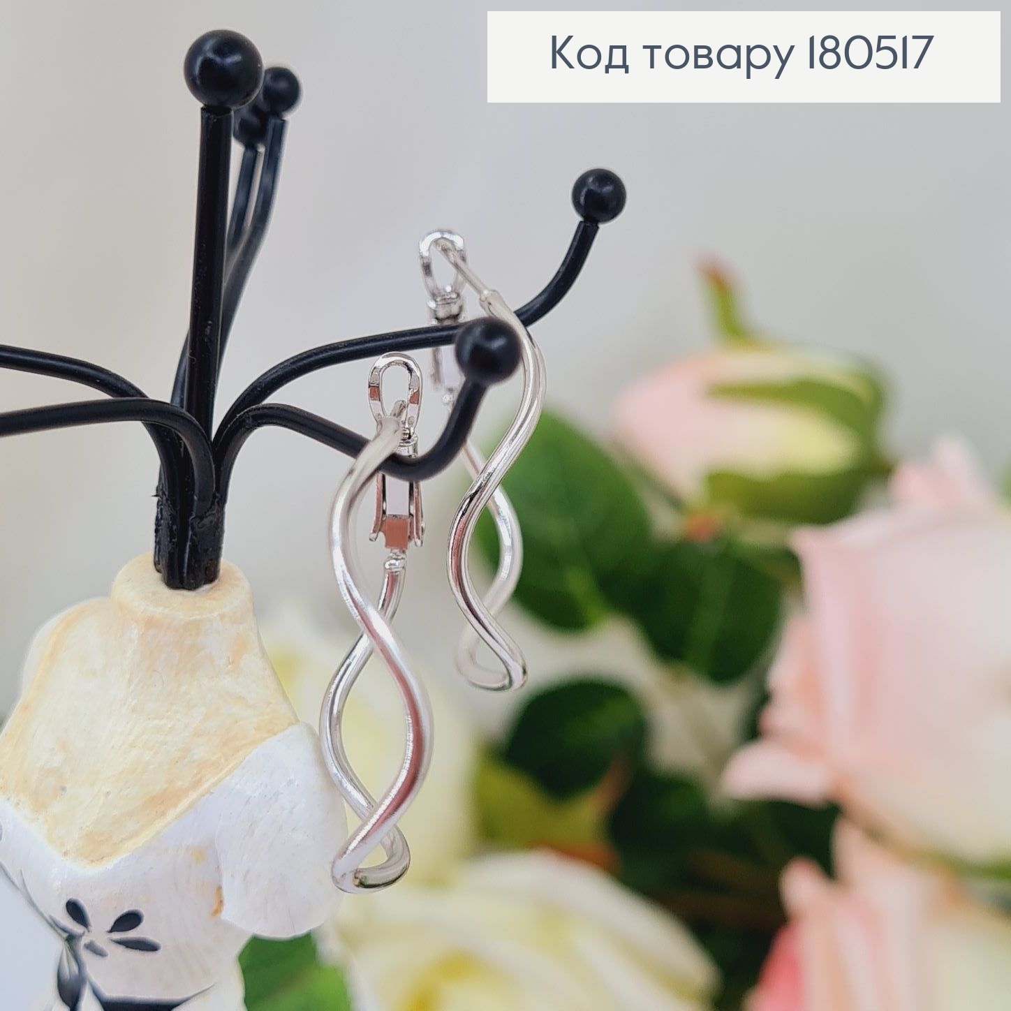 Серьги кольца гнутые 3см  Xuping 18K 180517 фото 2