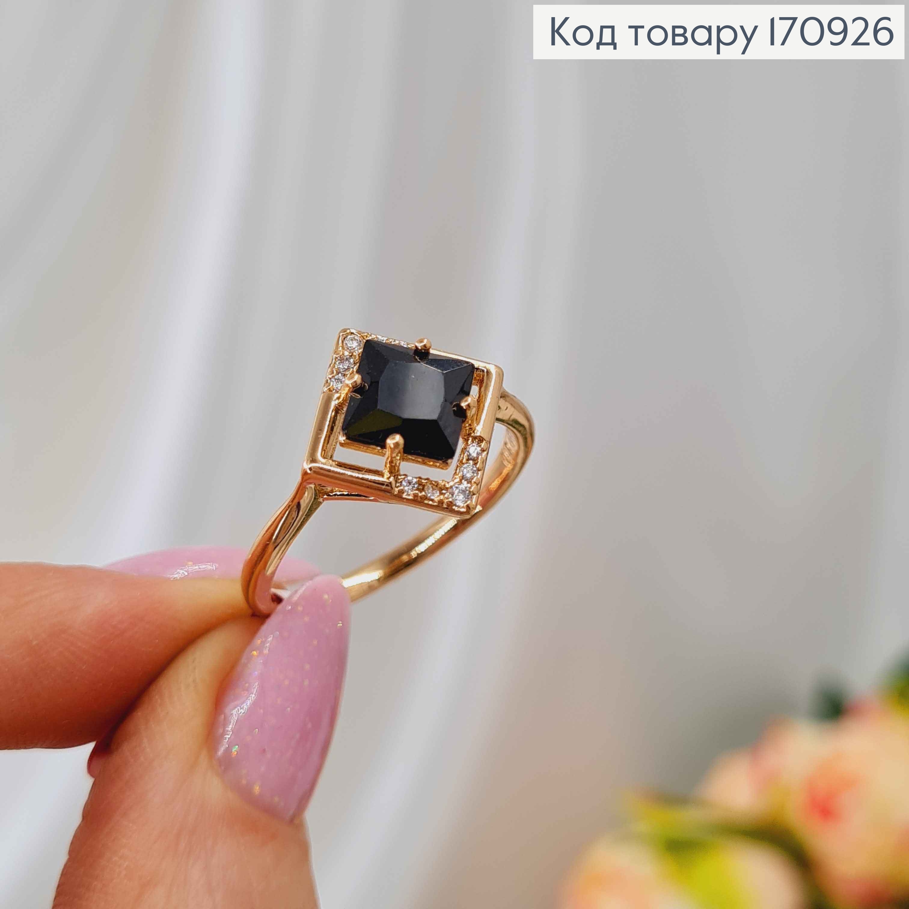 Кольцо, С квадратным, Черным камешком, Xuping 18К 170926 фото 3