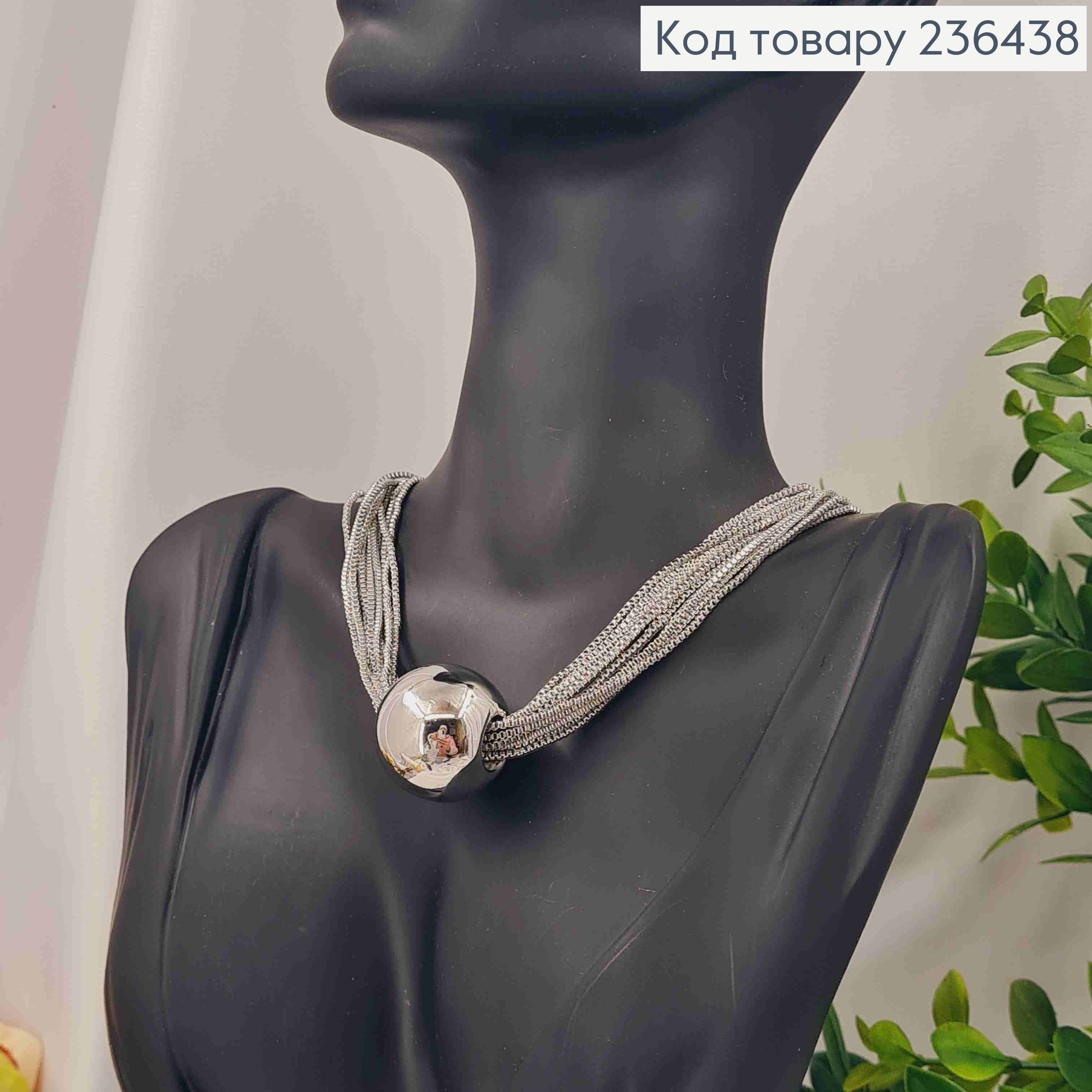 Бижутерия на шею БУСИНКА на цепочках, 37+6см, Серебряного цвета, Fashion Hand Made 236438 фото 1