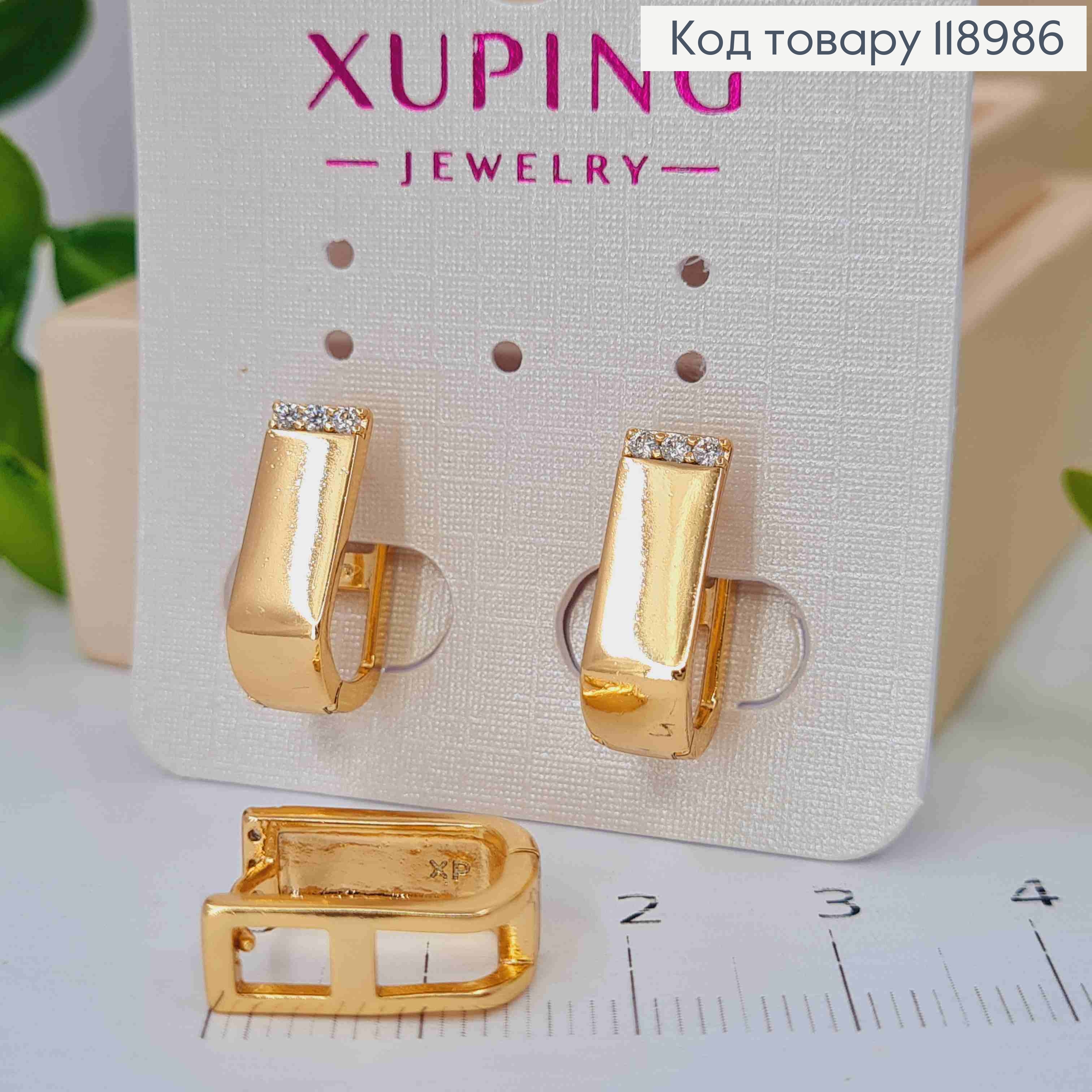 Серьги кольца "Овальные" с камешками, ширина 0,5см, длина 1,5см, Xuping 18K 118986 фото 3