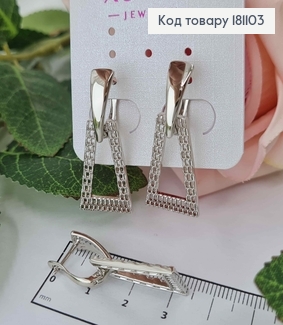 Серьги родовые, с подвеской ажурным треугольничком, 2,4см, англ. зам. Xuping 181103 фото