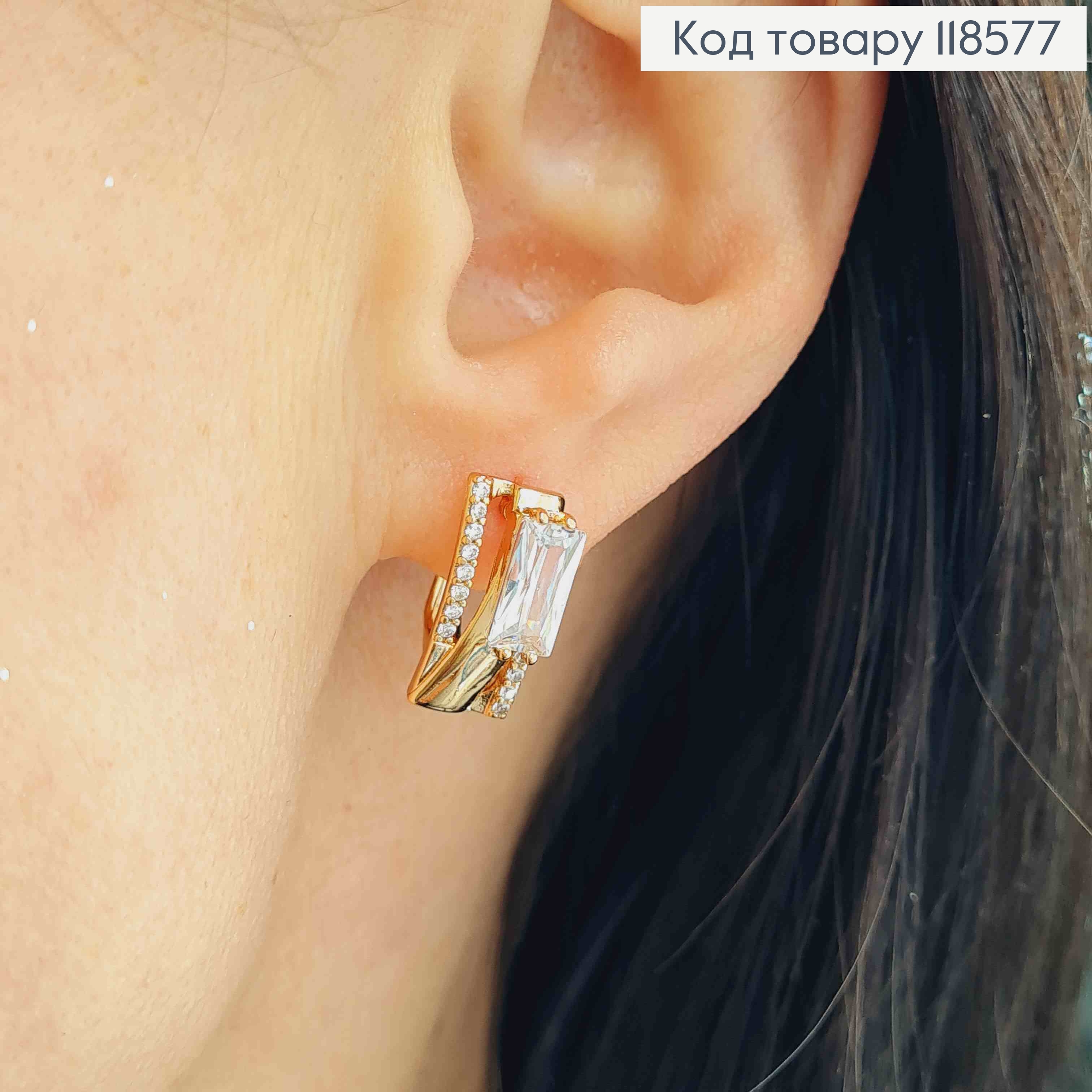 Серьги "Грация" украшены Блестящими камешками, 1,5см, английская застежка, Xuping 18К. 118577 фото 1