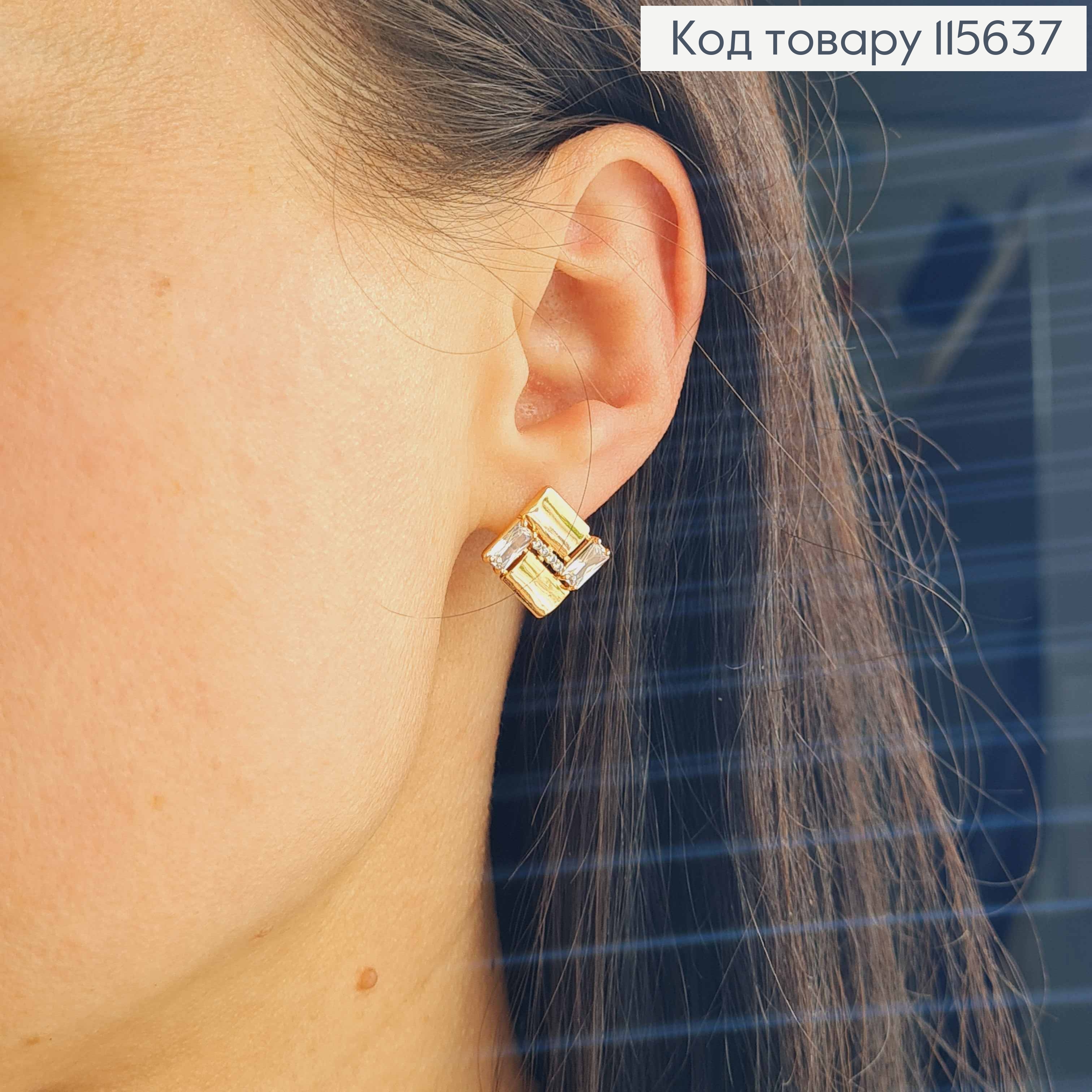 Сережки "Ріальто" 1,3см, з камінцями, Xuping 18K 115637 фото 2