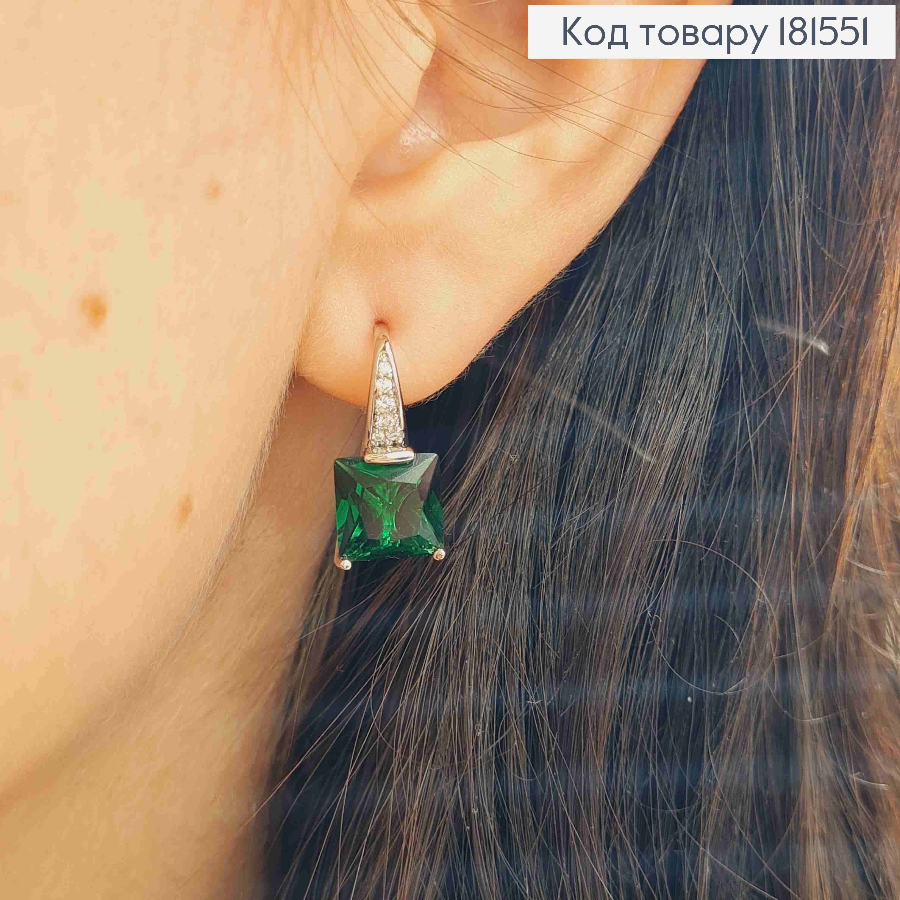 Серьги родованные с квадратным Зеленым камнем, 1,9см, английская застежка, XUPING 181551 фото 3