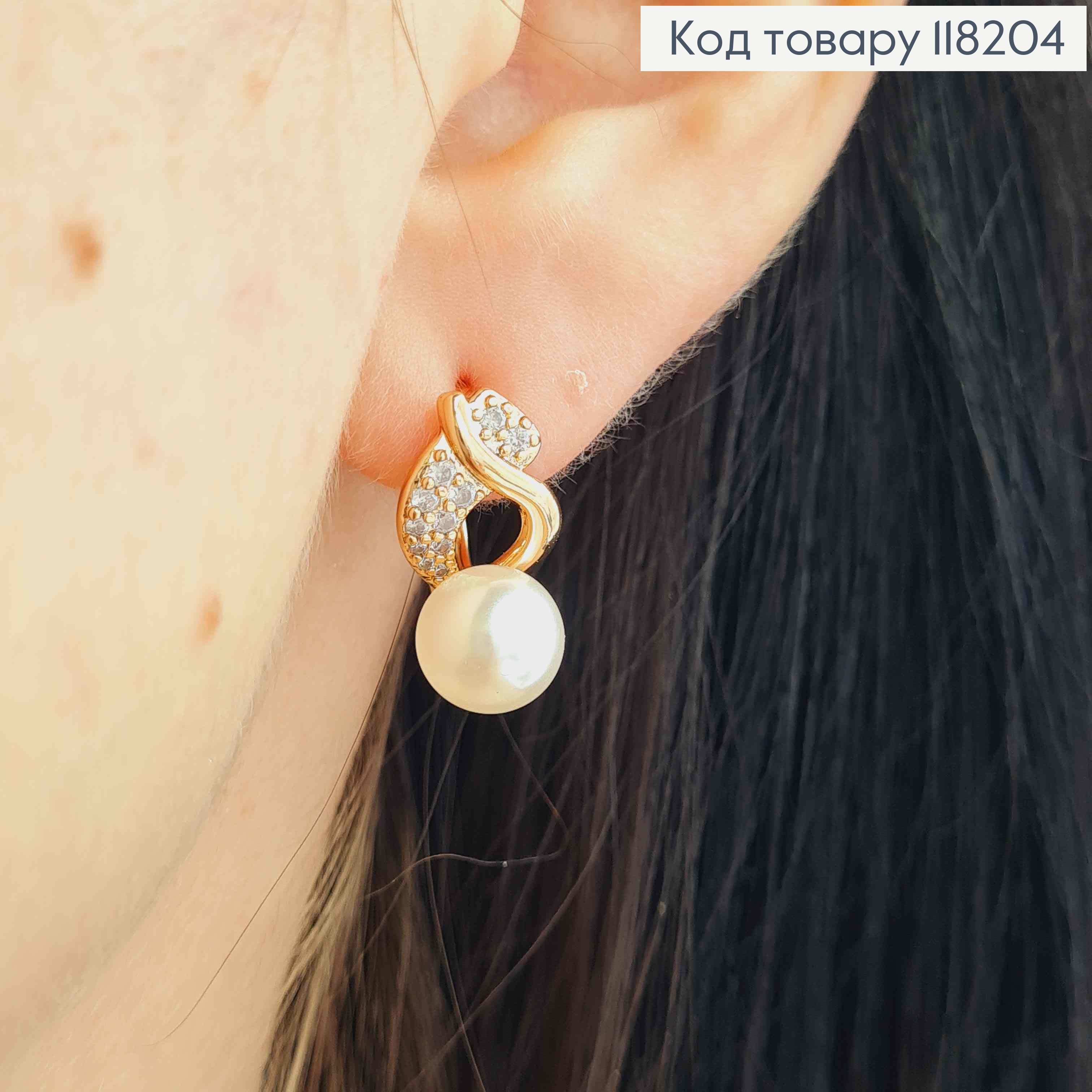 Серьги "Лайла" с жемчужиной и блестящими камнями, 1,7 см, английская застежка, Xuping 18K 118204 фото 3