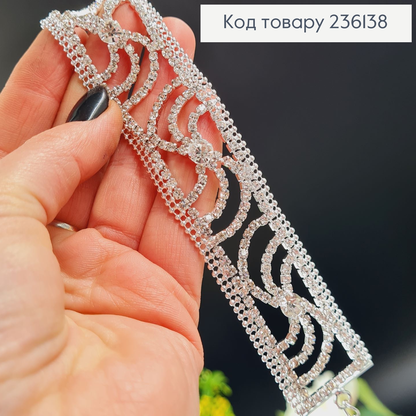 Бижутерия на руку браслет Волна серебряная с камнями 296008 фото 1