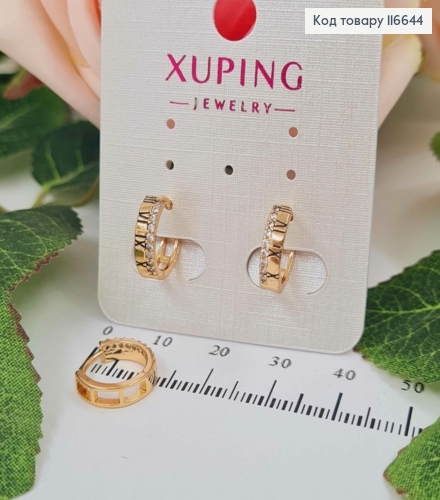 Серьги кольца 1,1см, Римские часы, с камешками, Xuping 18K 116644 фото 2