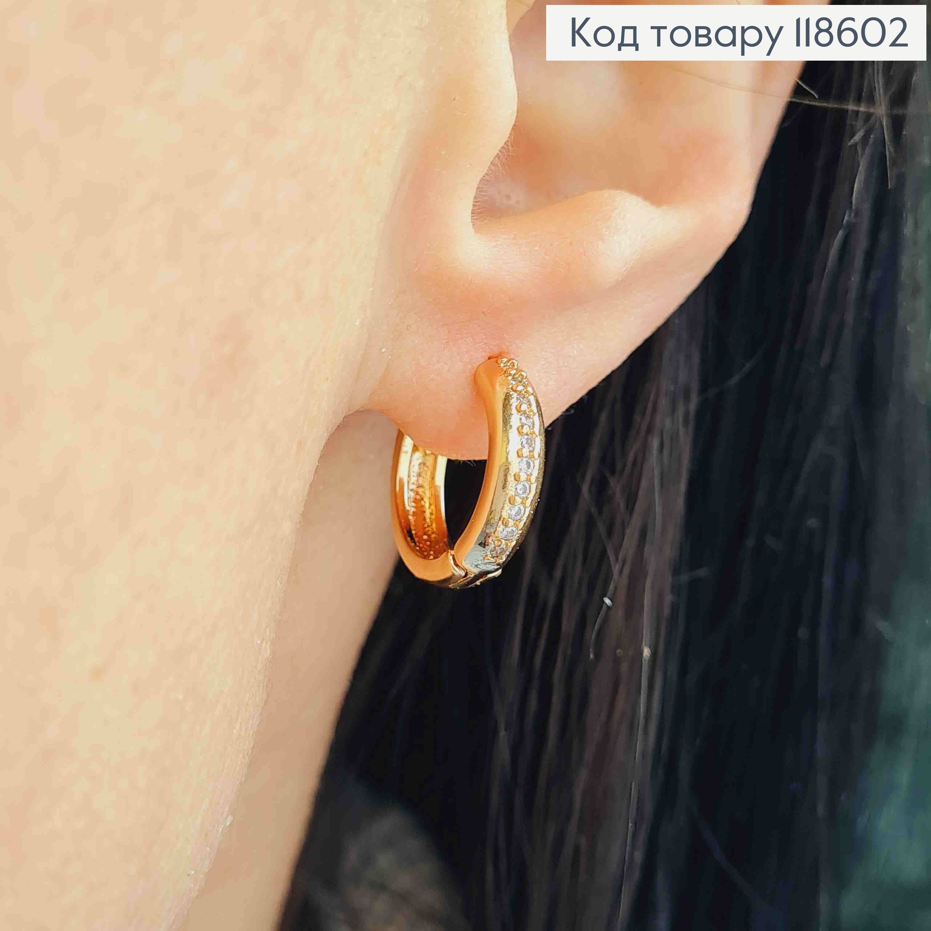 Серьги кольца украшены Блестящими камешками, ширина 3,5мм, диаметр 1,6см, Xuping 18К. 118602 фото 2