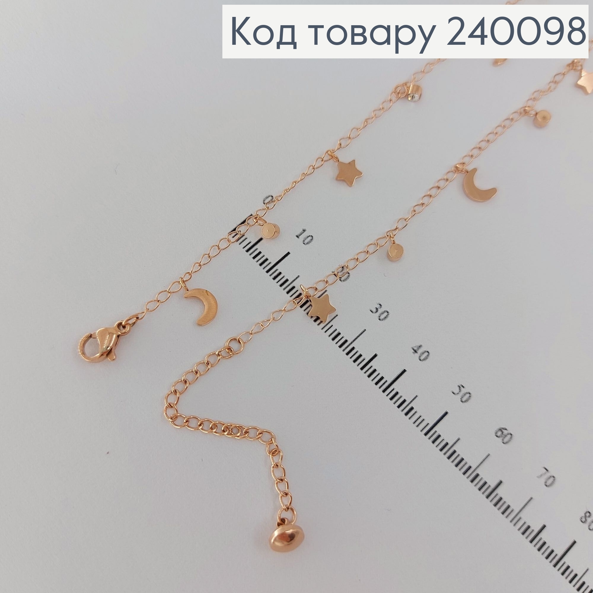 Браслет 16+4см   Stainless Steel 240098 фото 1
