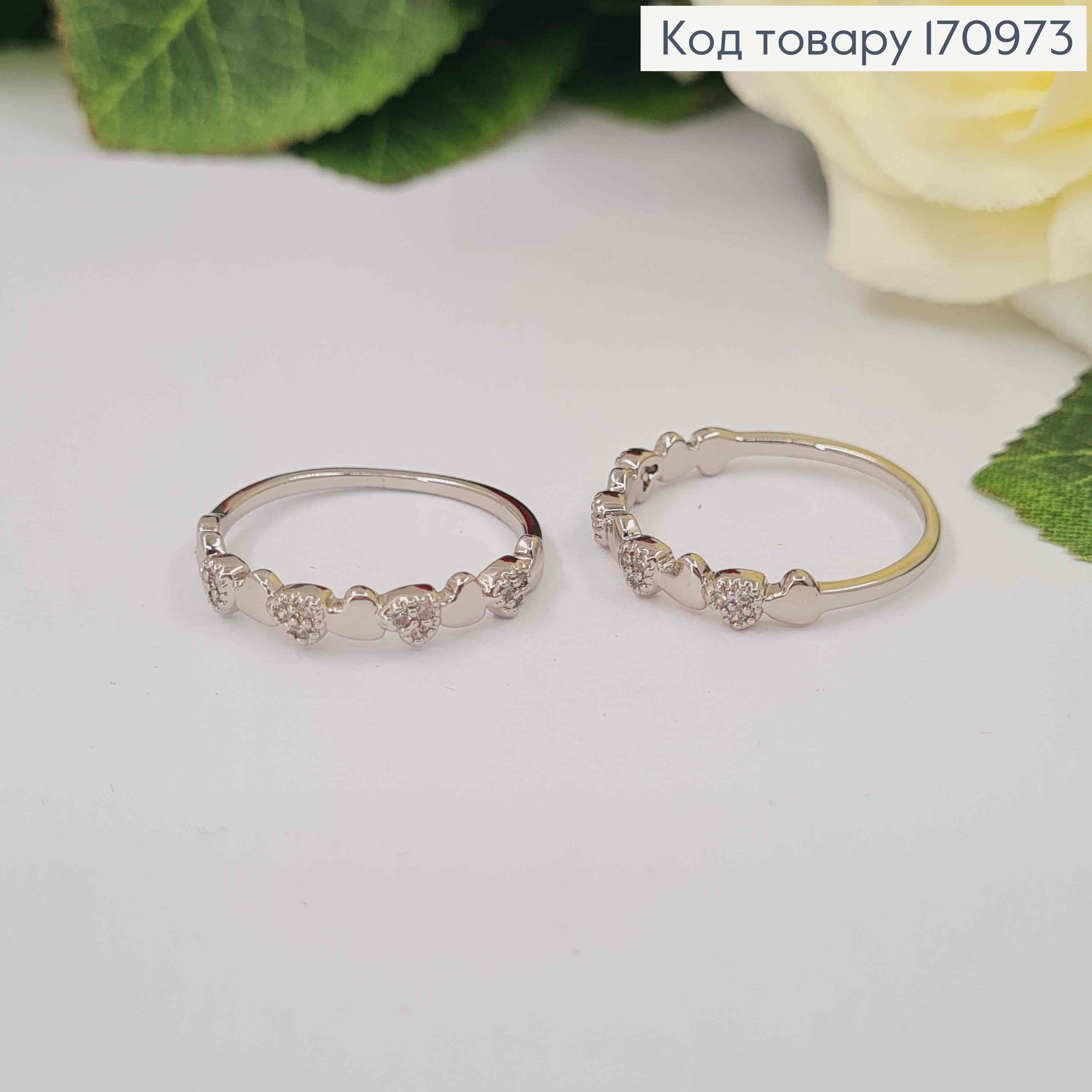 Кольцо родованное, с сердечками и камнями, Xuping 18K 170973 фото 1