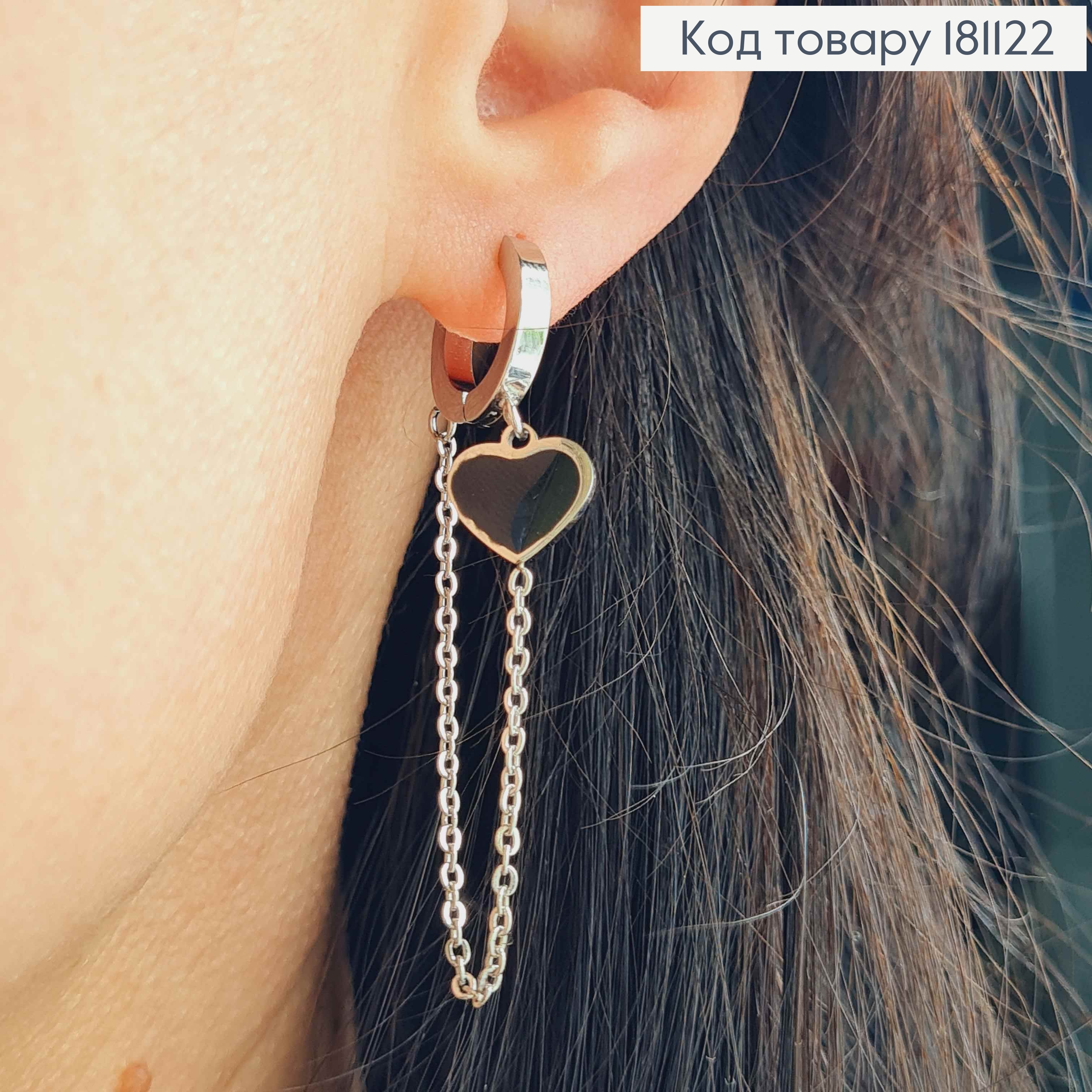 Серьги кольца 1,3см, с подвесками цепочками и Сердечками, с черной эмалью, Xuping 181122 фото 1