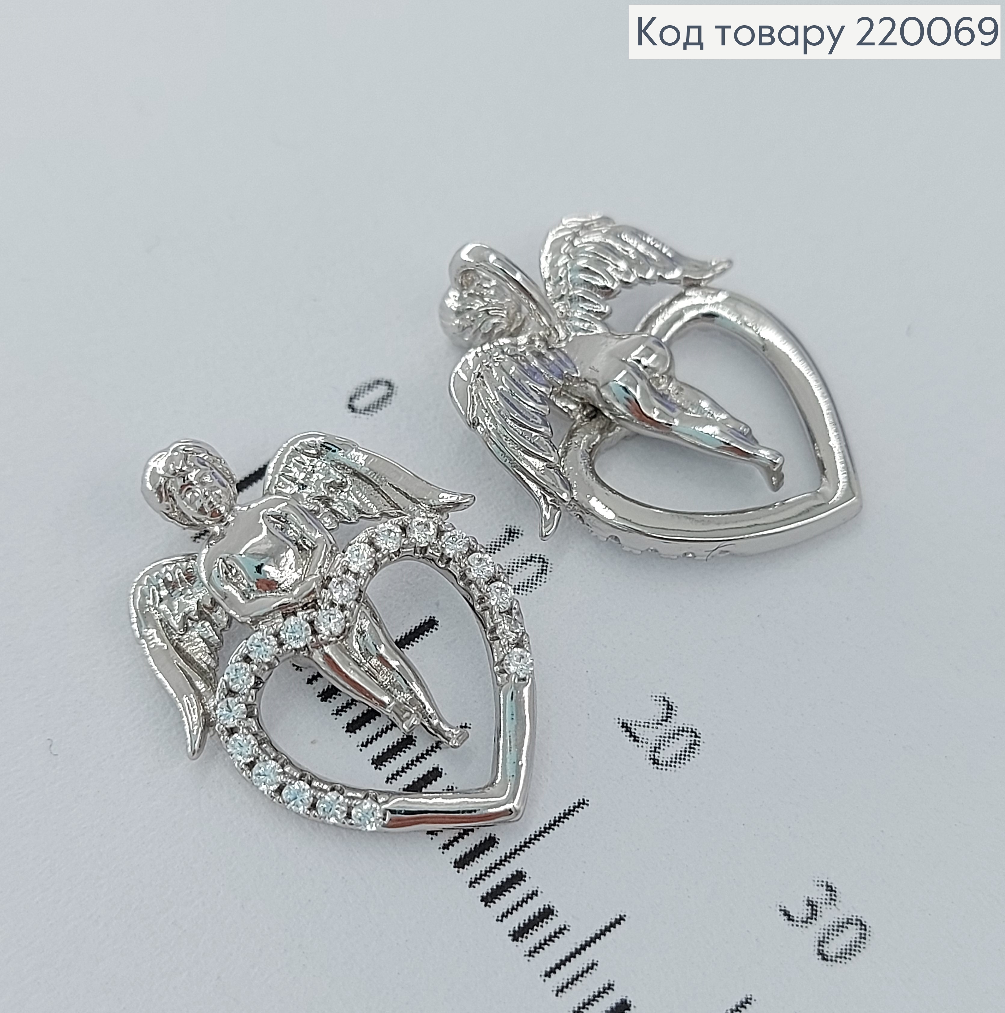 Кулон  Ангел с серцем в камнях родированое   Xuping 18K 220069 фото 2