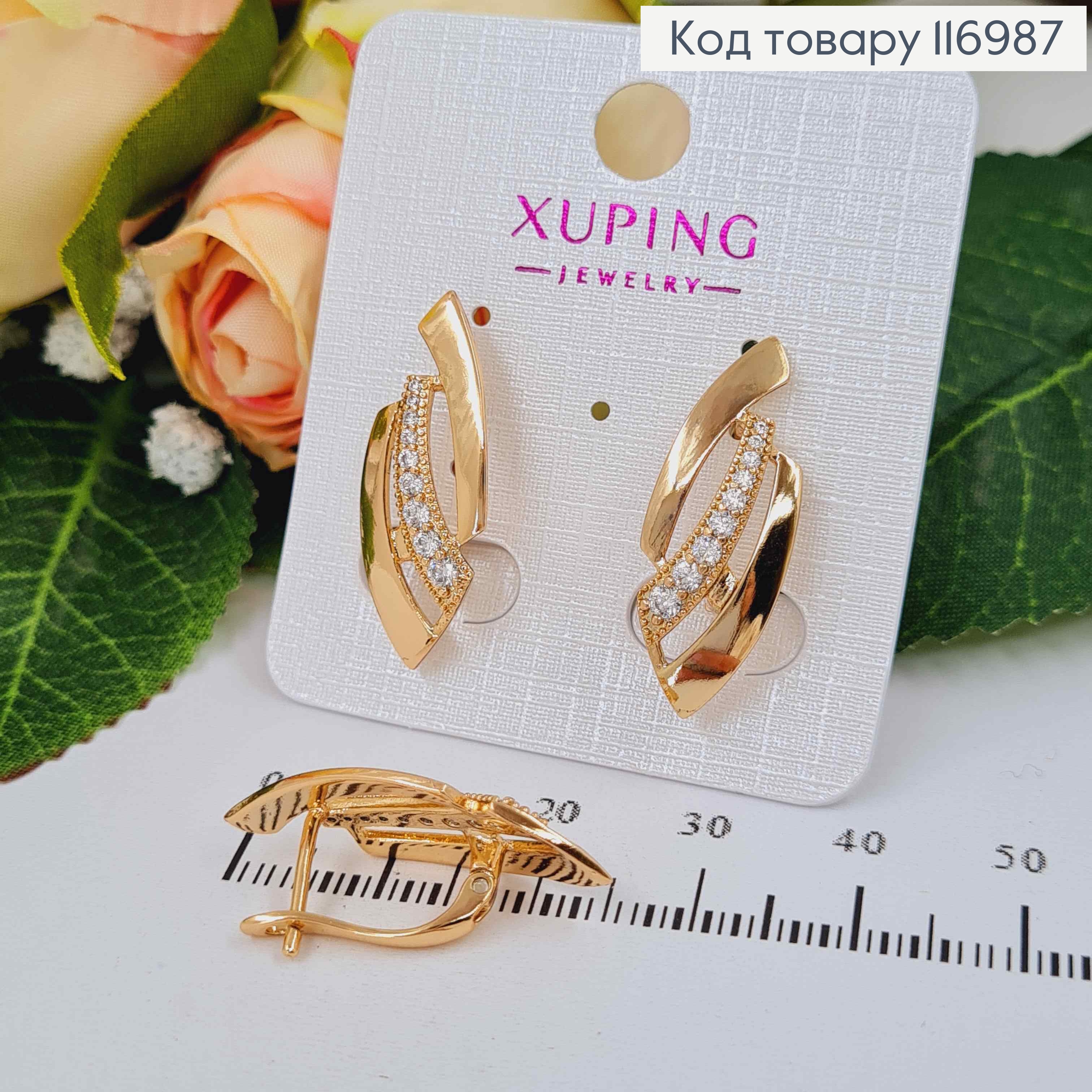 Серьги пластинки, удлиненные, с линией камешков, 2,5см, англ. зам, Xuping 18K 116987 фото 2
