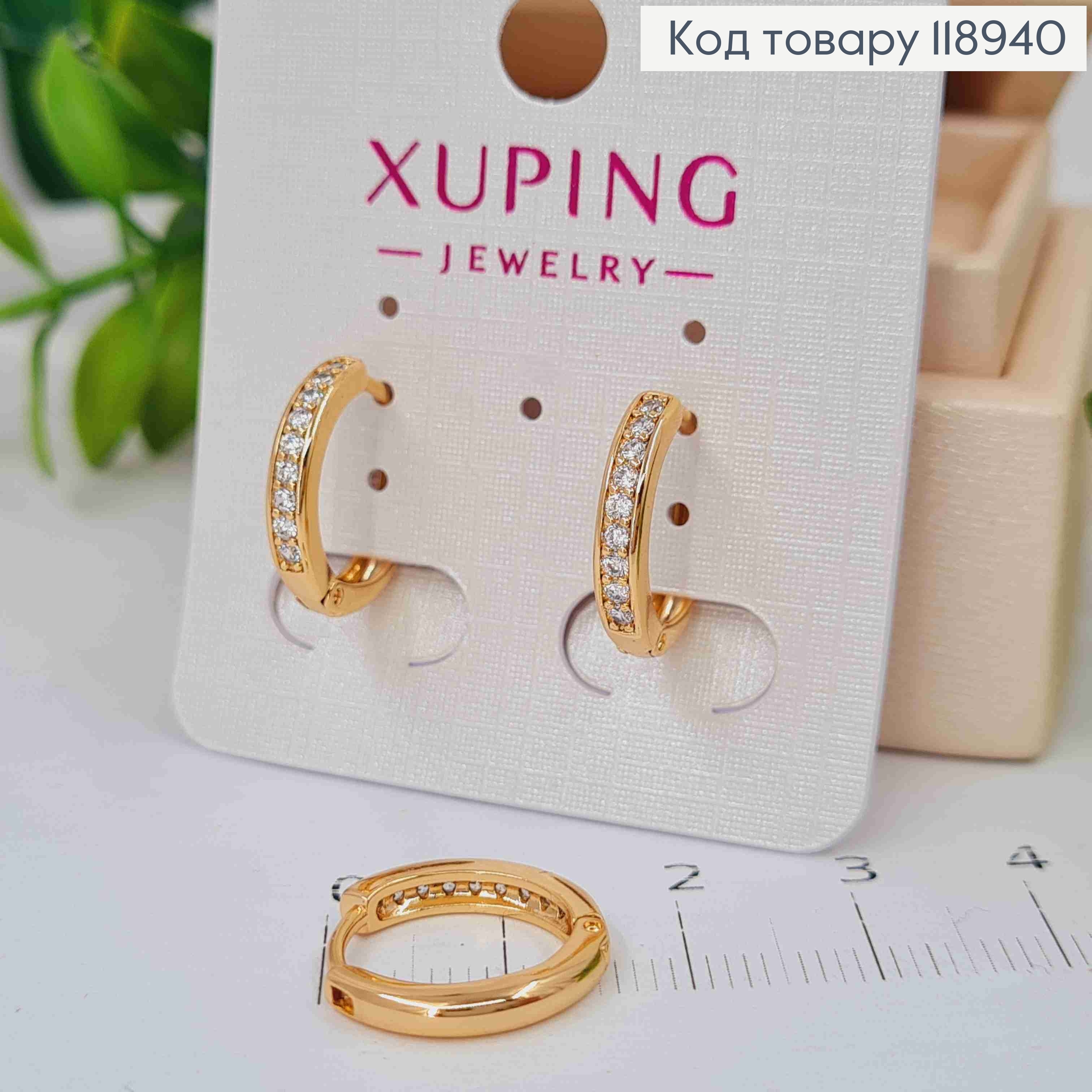 Серьги кольца украшены камешками, диаметр 1,5см, Xuping 18K 118940 фото 2