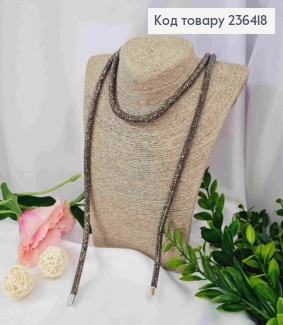 Бижутерия на шею Шнурок украшен Стразами, 119см, цвета Металлик, Fashion Jewelry 236418 фото