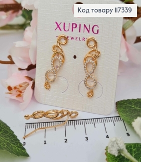 Сережки гачки,Скрипковий ключ в камінцях та вензелями, довж 2,8см, Xuping 18К 117339 фото