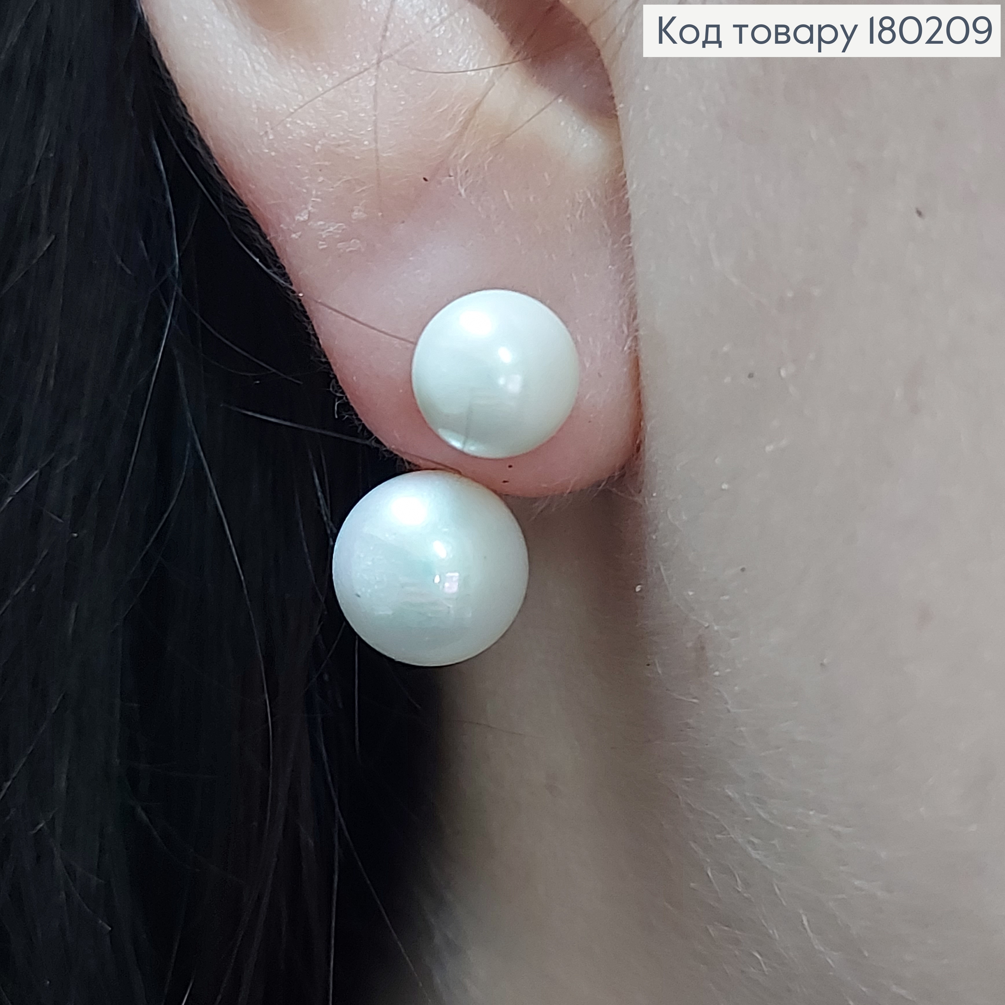 Серьги   гвоздики  с бусинками  родированные медицинское золото  Xuping 180209 фото 3