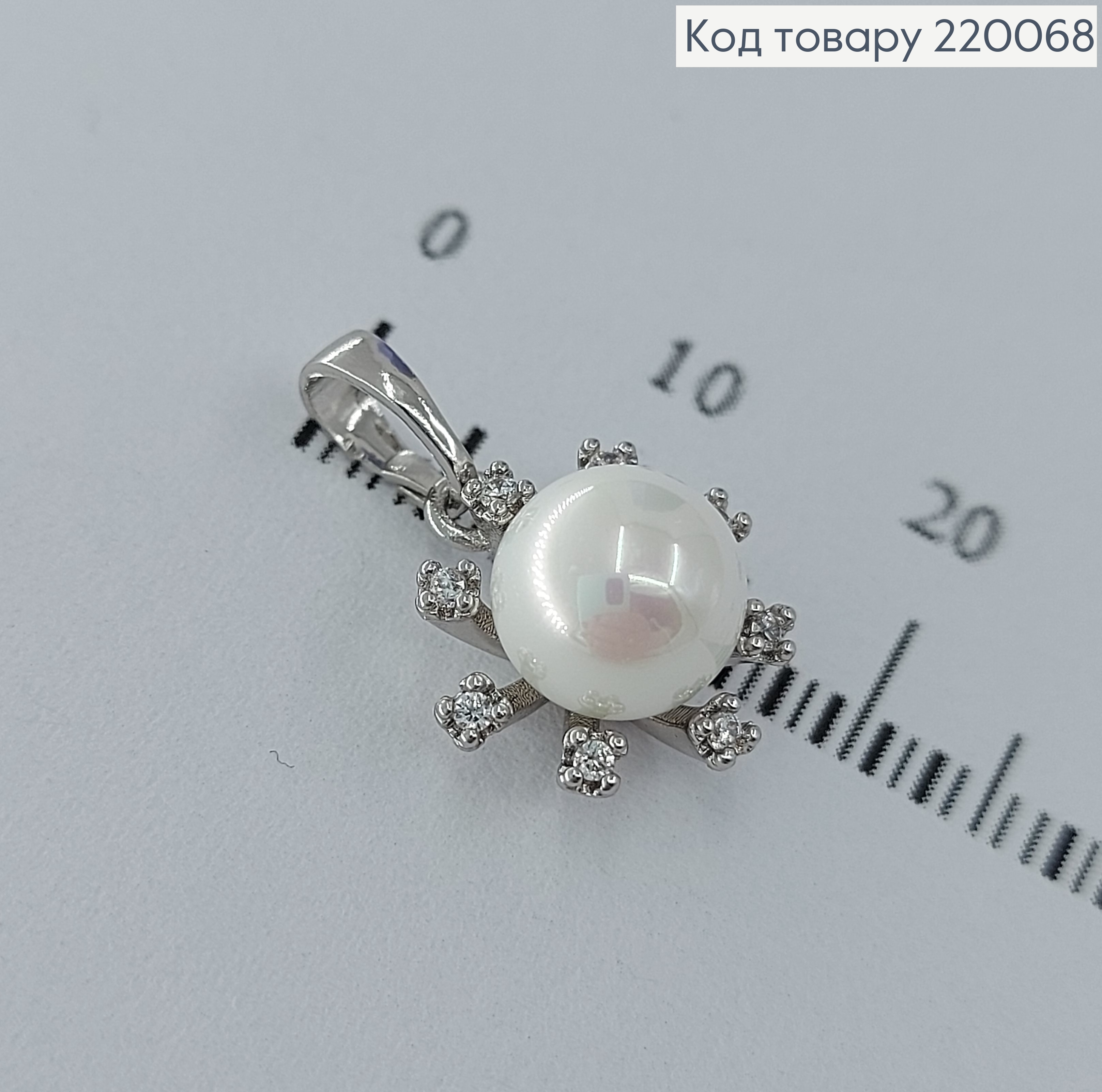 Кулон жемчужына в цветке с камушками родированое медицинское золото Xuping 18K 220068 фото 1