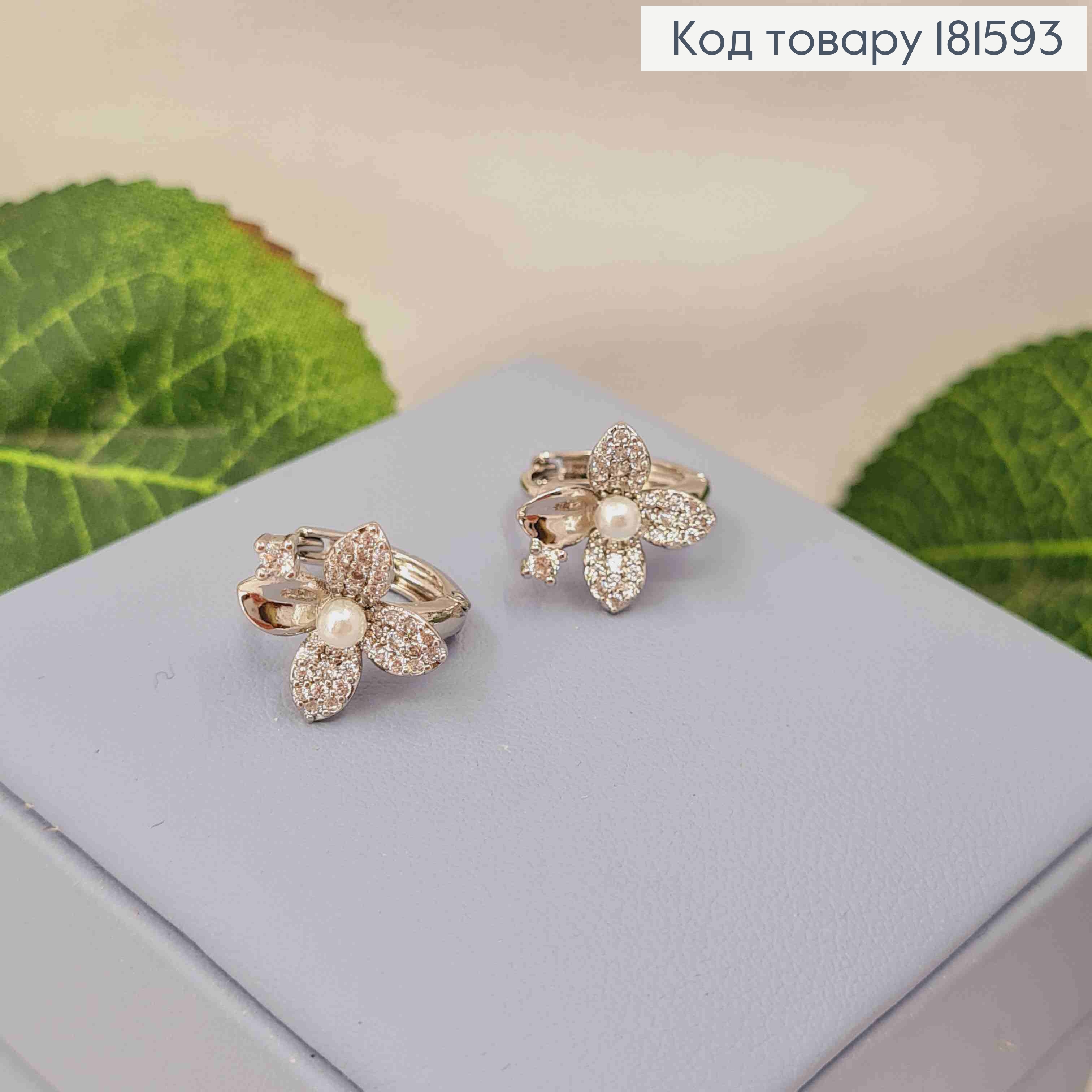 Серьги родованные кольца, "Нежный цветок" (1,3см) украшен камушками, диаметр 1,2см, Xuping 181593 фото 3
