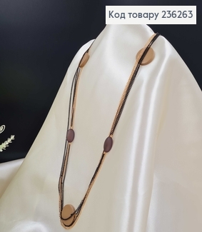 Бижутерия на шию в 5 рядов (85+5см) "Дерево+ темный кофе" Fashion Jewelry 236263 фото