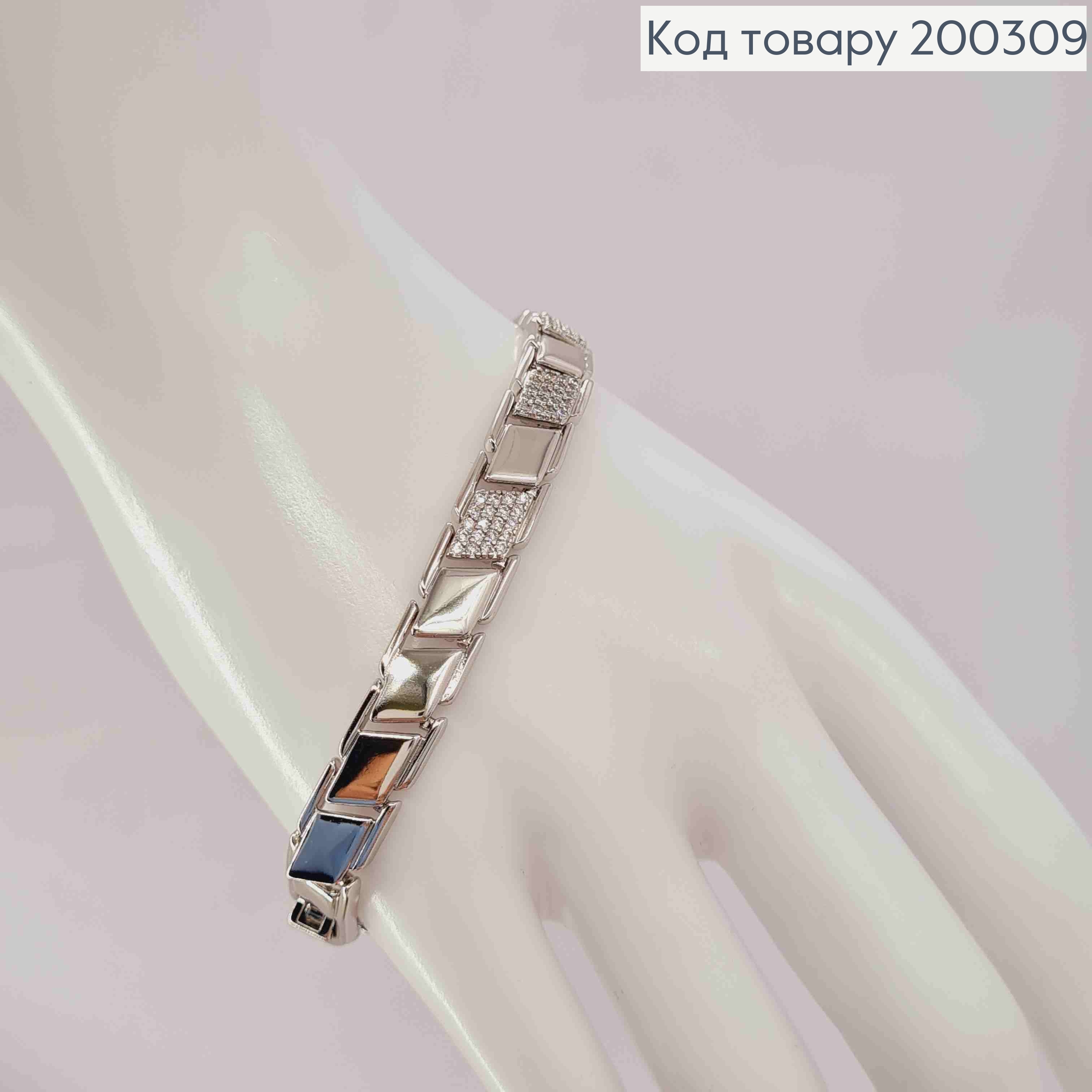 Браслет родованный плетение Пластинами с Блестящими камешками, длин 17+2см, Xuping 200309 фото 3