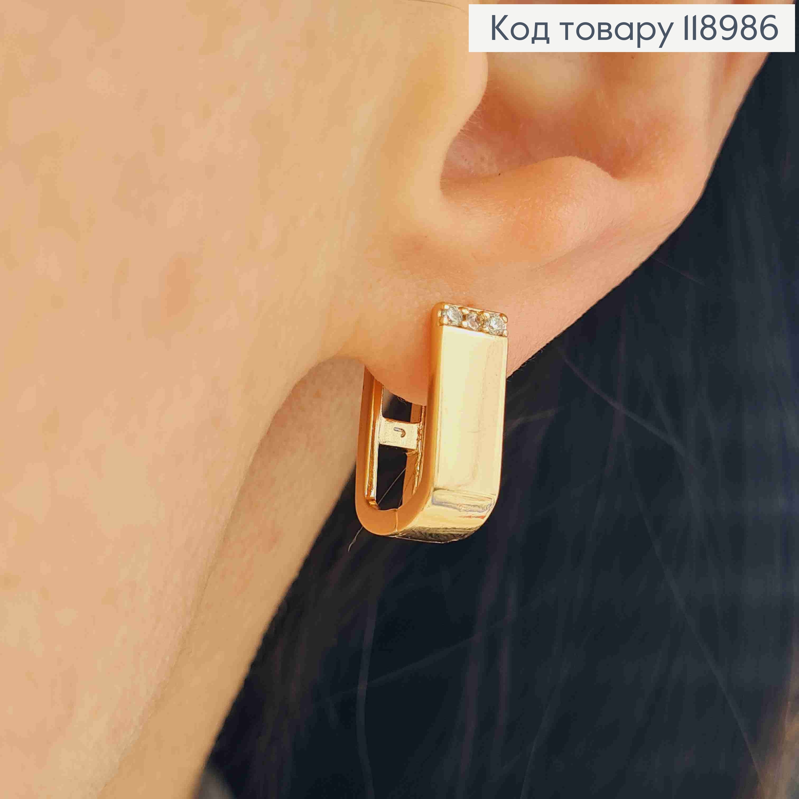 Серьги кольца "Овальные" с камешками, ширина 0,5см, длина 1,5см, Xuping 18K 118986 фото 2