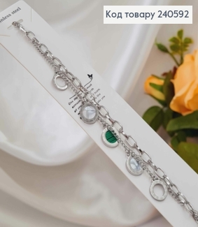Браслет серебряного цвета, "Van Cleef" с зеленой эмальлькой и камешками, 17+4см сталь Stainless Steel 250016 фото