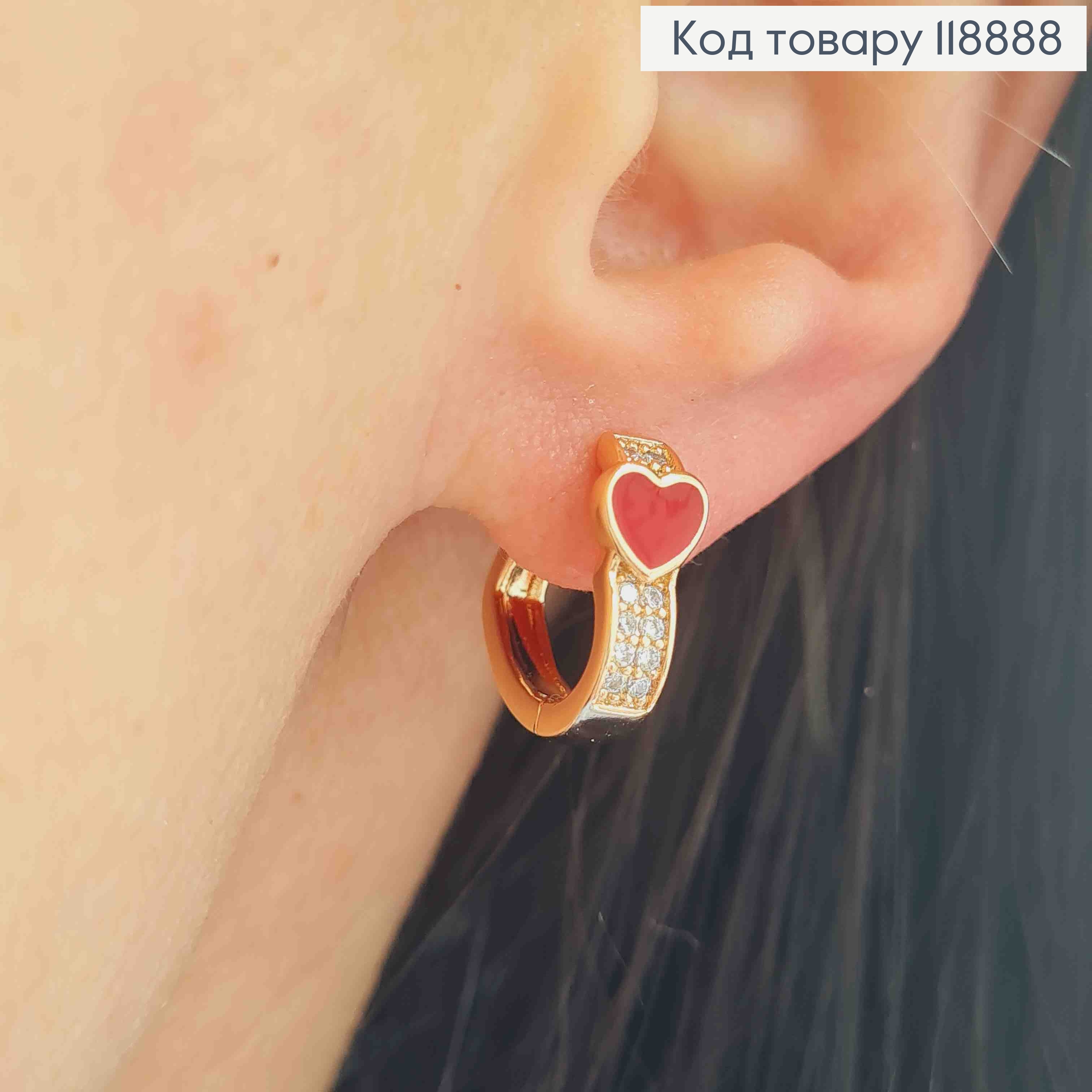 Серьги кольца "Сердце" с Блестящими камешками и Красной эмалью, 1,4см, Xuping 18K 118888 фото 2