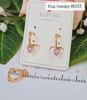 Серьги кольца 1см, "Верона" с розовым камешком, Xuping 18K 116533 фото