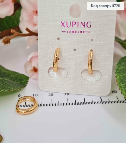 Серьги кольца простые, диаметр 1,3см, ширина 2,5мм, XUPING 18K 117211 фото 2