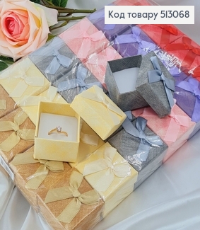 Коробка ткана з бантиком 4,5х4,5х3см в асорт. 513068 фото