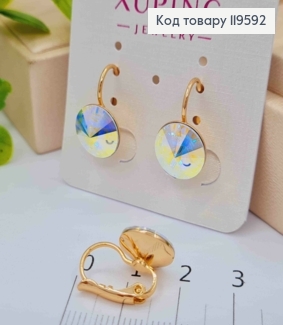 Серьги с Блестящим камнем Сваровски Хамелеон(1,1см), длина 1,5см, застежка левербек, Xuping 18К 119592 фото
