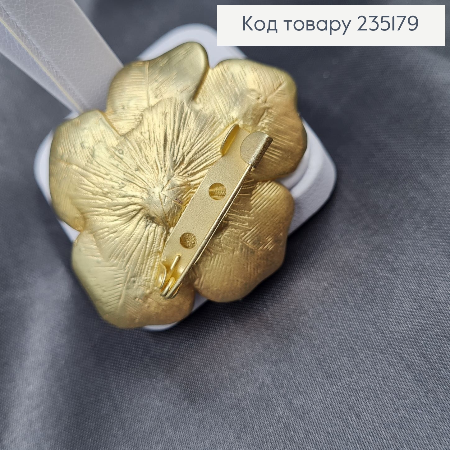 Брошка метал Цветок золото с жемчужиной  и камушками 4х4см 235179 фото 2