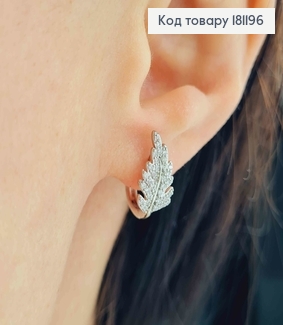 Серьги кольца 1см, "Веточка" в камешках, 1,4см, Xuping 181196 фото