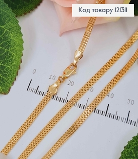 Ланцюжок квадратне якірне плетіння, довж. 45см, шир.3мм, Xuping 18K 121311 фото