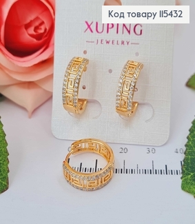 Сережки кільця, Версаче з камінцями на гранях, 1,6*0,5см Xuping 18K 115432 фото