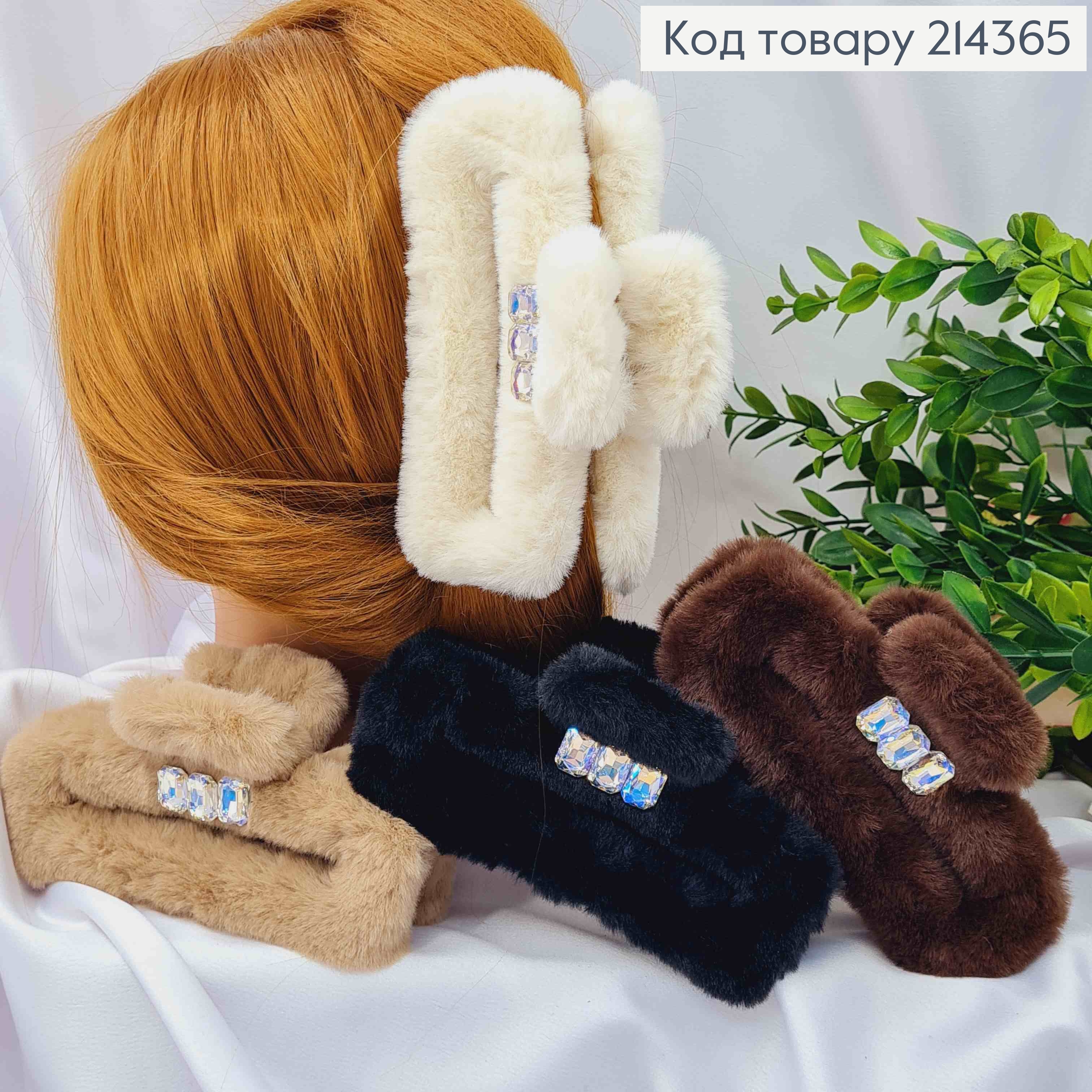 Краб пластик ПУШОК "Прямокутний" з Блискучими камінцями, 13см, Пастельні кольори в асортименті 214365 фото 1